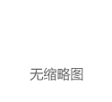 外媒盘点5名已从游戏系列里退出的角色:包含艾达王？